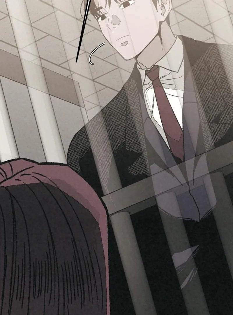 For your Murder Chapter 41 Online - página 51