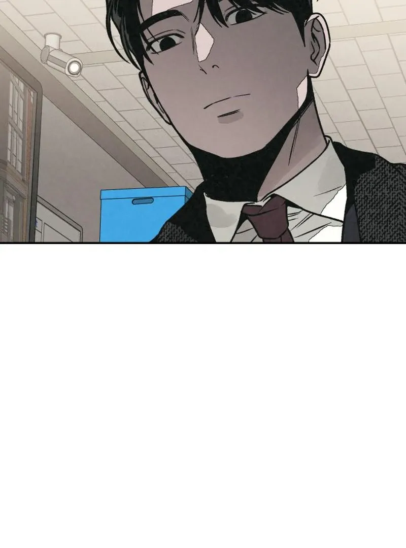 For your Murder Chapter 41 Online - página 56