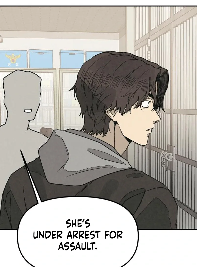For your Murder Chapter 41 Online - página 85