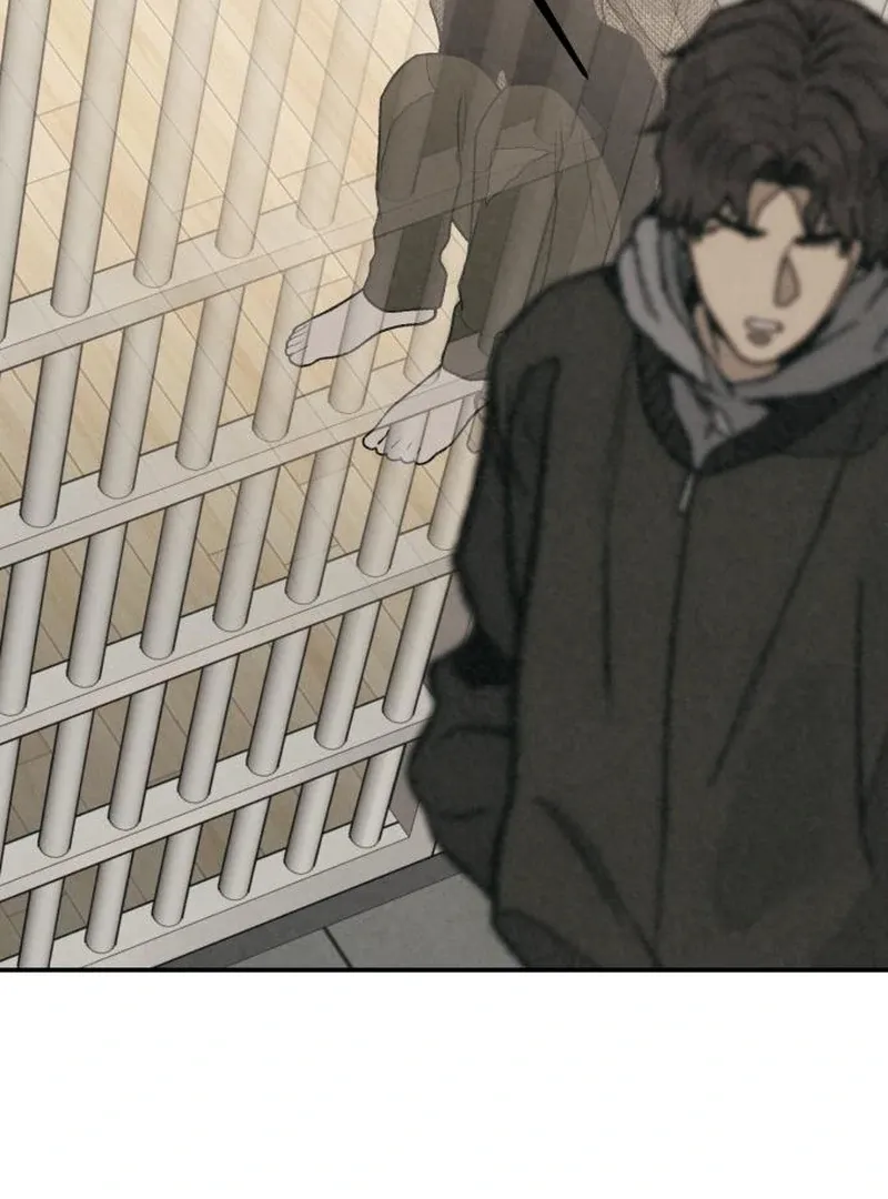 For your Murder Chapter 41 Online - página 88