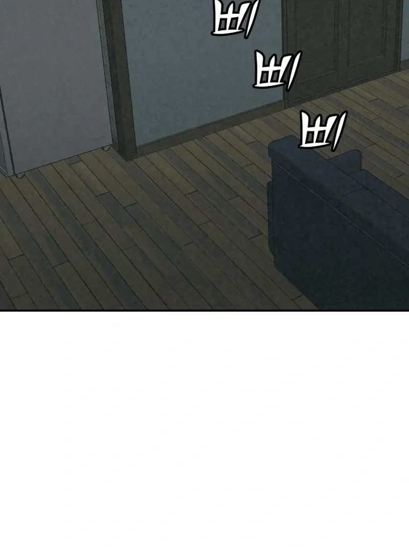 For your Murder Chapter 41 Online - página 114