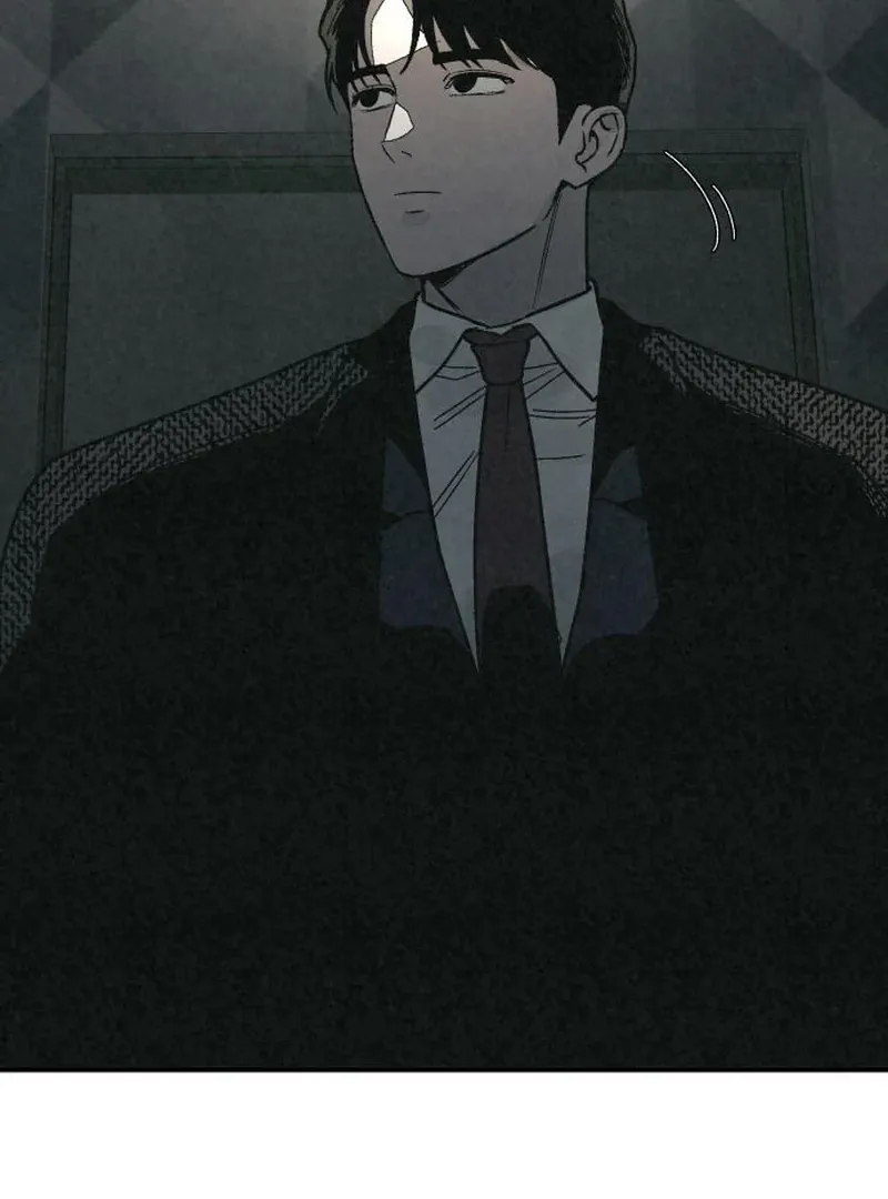 For your Murder Chapter 41 Online - página 116