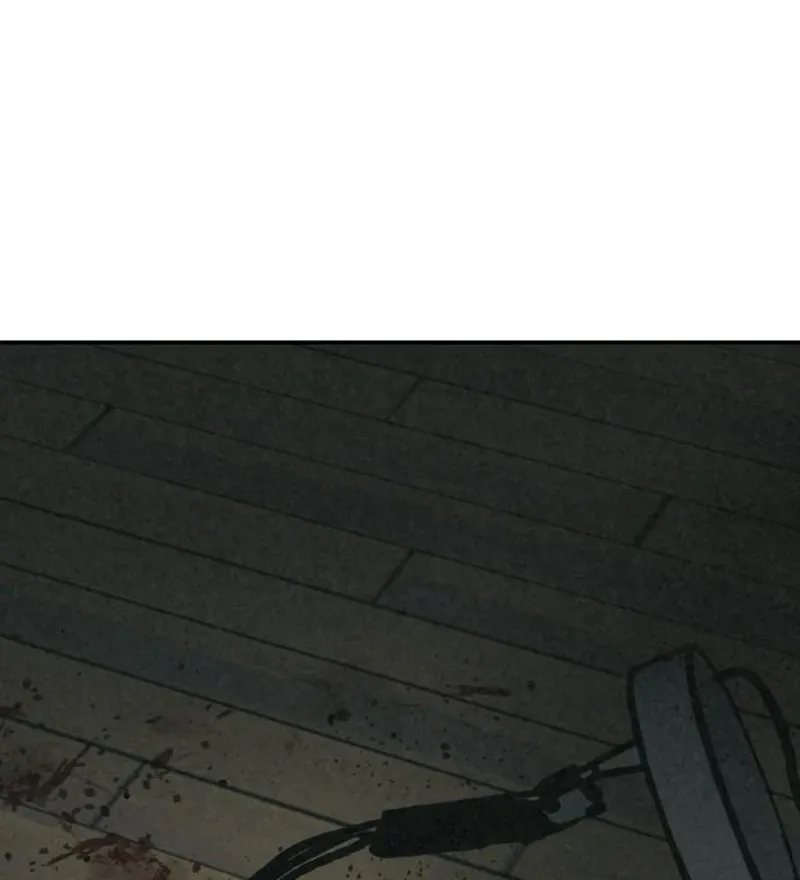 For your Murder Chapter 41 Online - página 121
