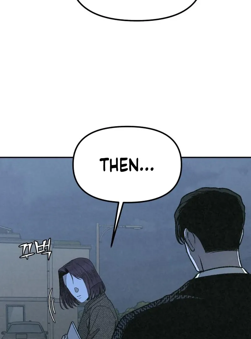 For your Murder Chapter 41 Online - página 159