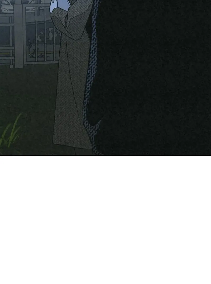 For your Murder Chapter 41 Online - página 160