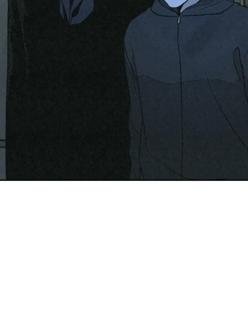 For your Murder Chapter 41 Online - página 162