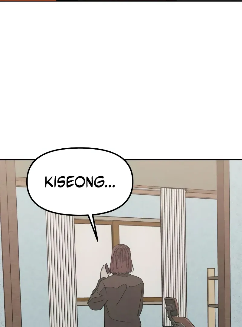 For your Murder Chapter 45 Online - página 5