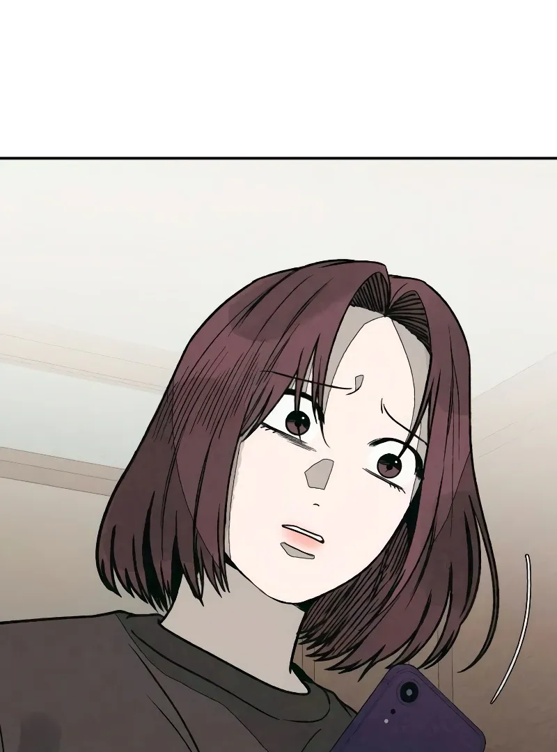 For your Murder Chapter 45 Online - página 7