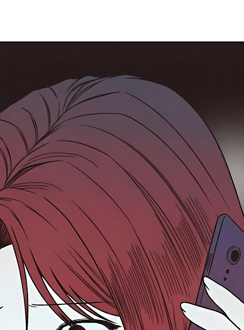 For your Murder Chapter 45 Online - página 13