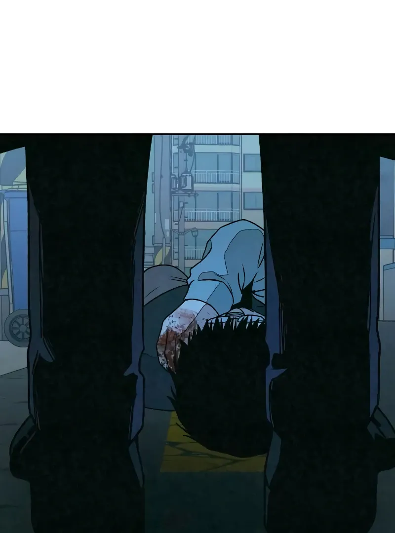 For your Murder Chapter 45 Online - página 59