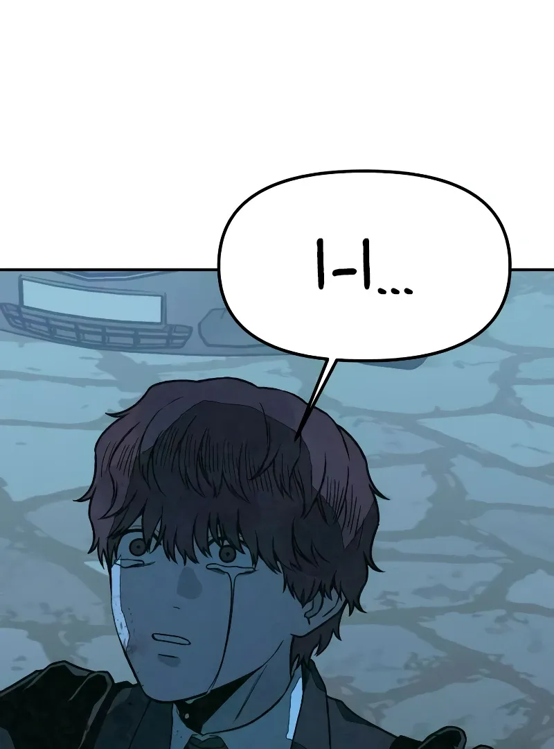 For your Murder Chapter 45 Online - página 99