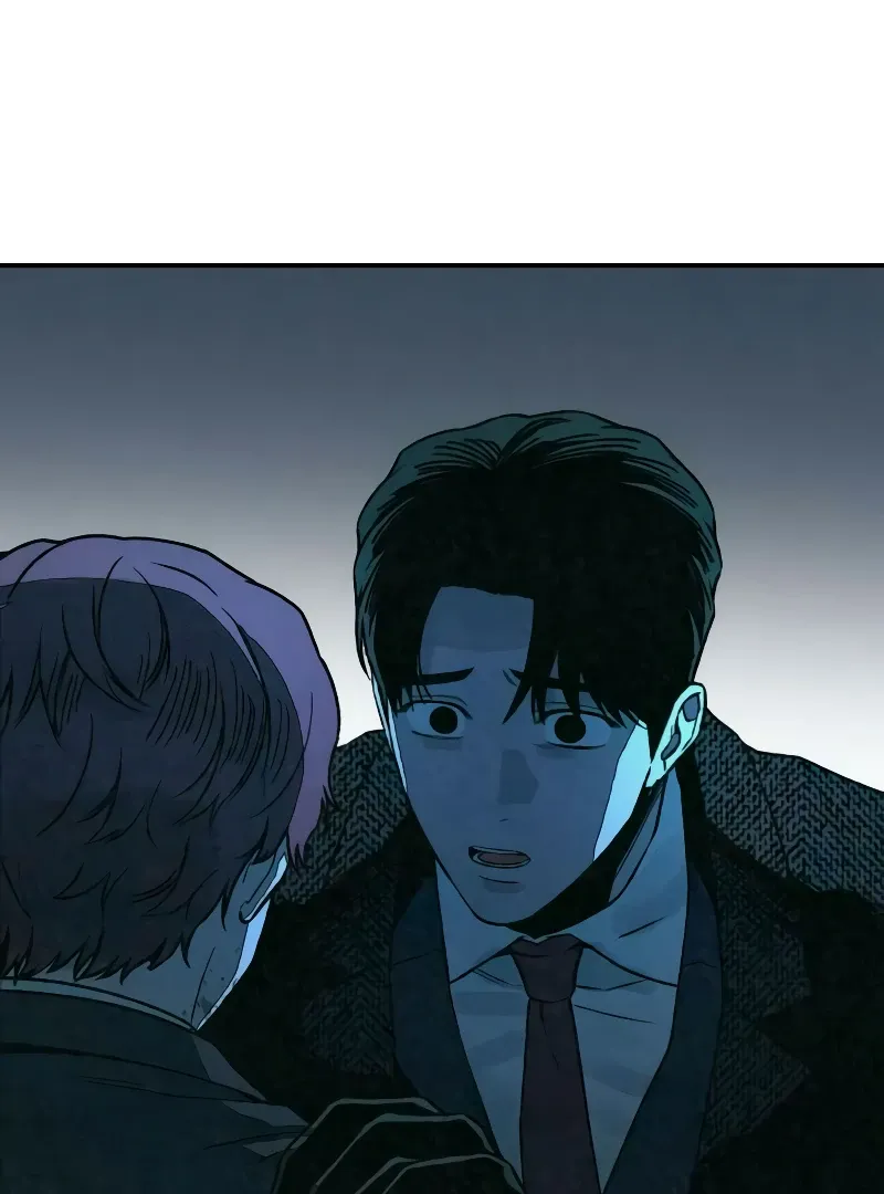 For your Murder Chapter 45 Online - página 101