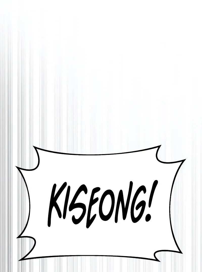 For your Murder Chapter 45 Online - página 152