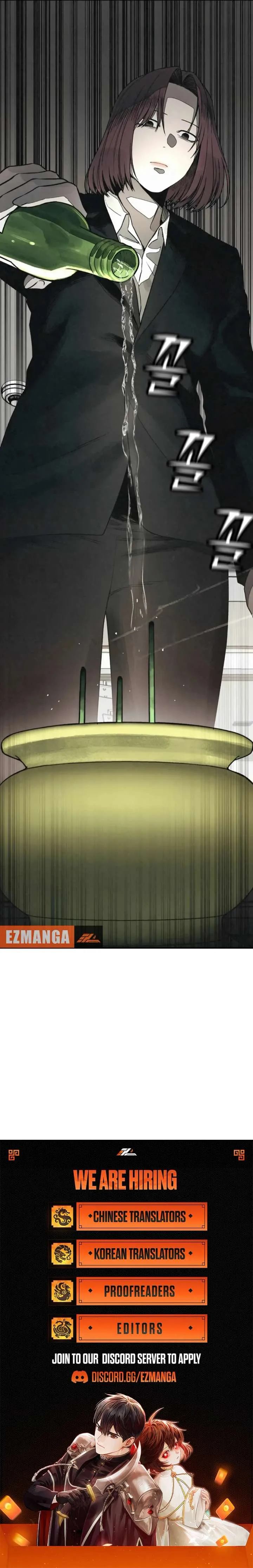 For your Murder Chapter 48 Online - página 16