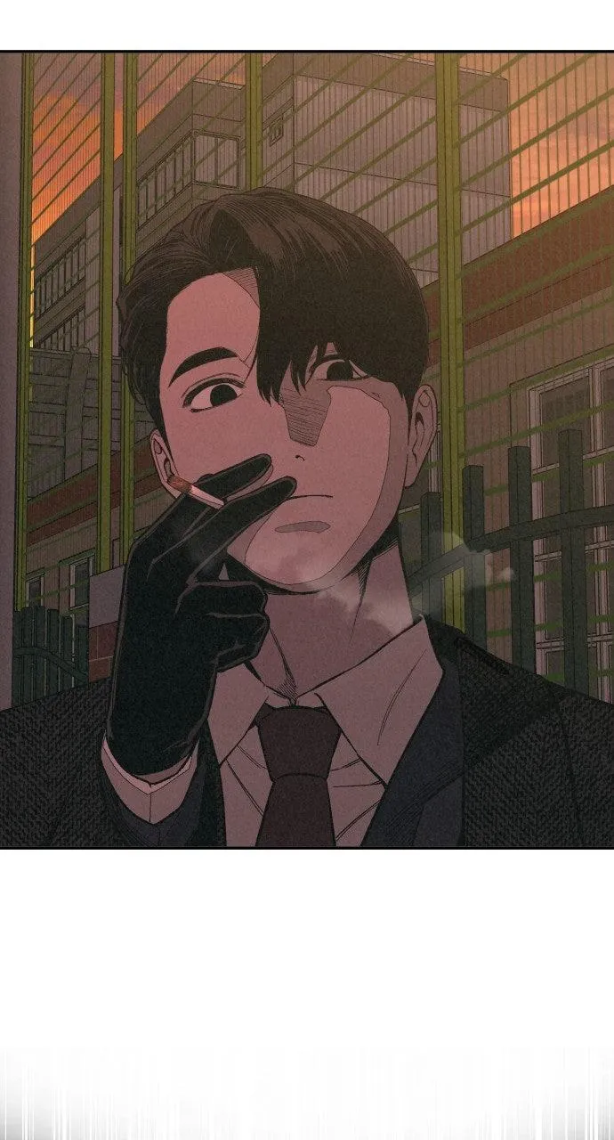 For your Murder Chapter 5 Online - página 38