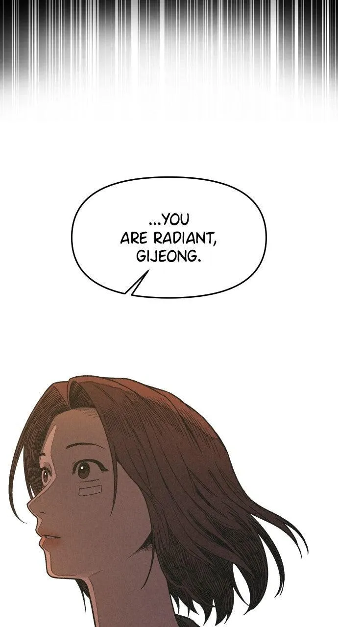 For your Murder Chapter 5 Online - página 42