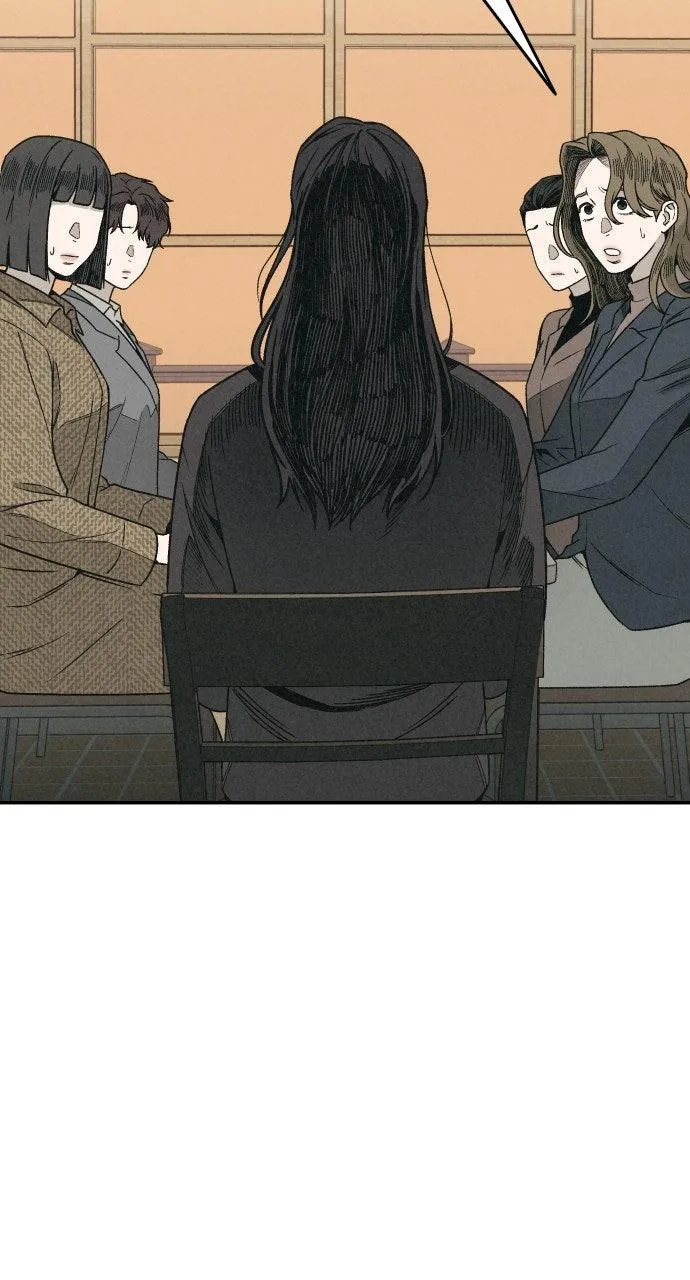 For your Murder Chapter 5 Online - página 56