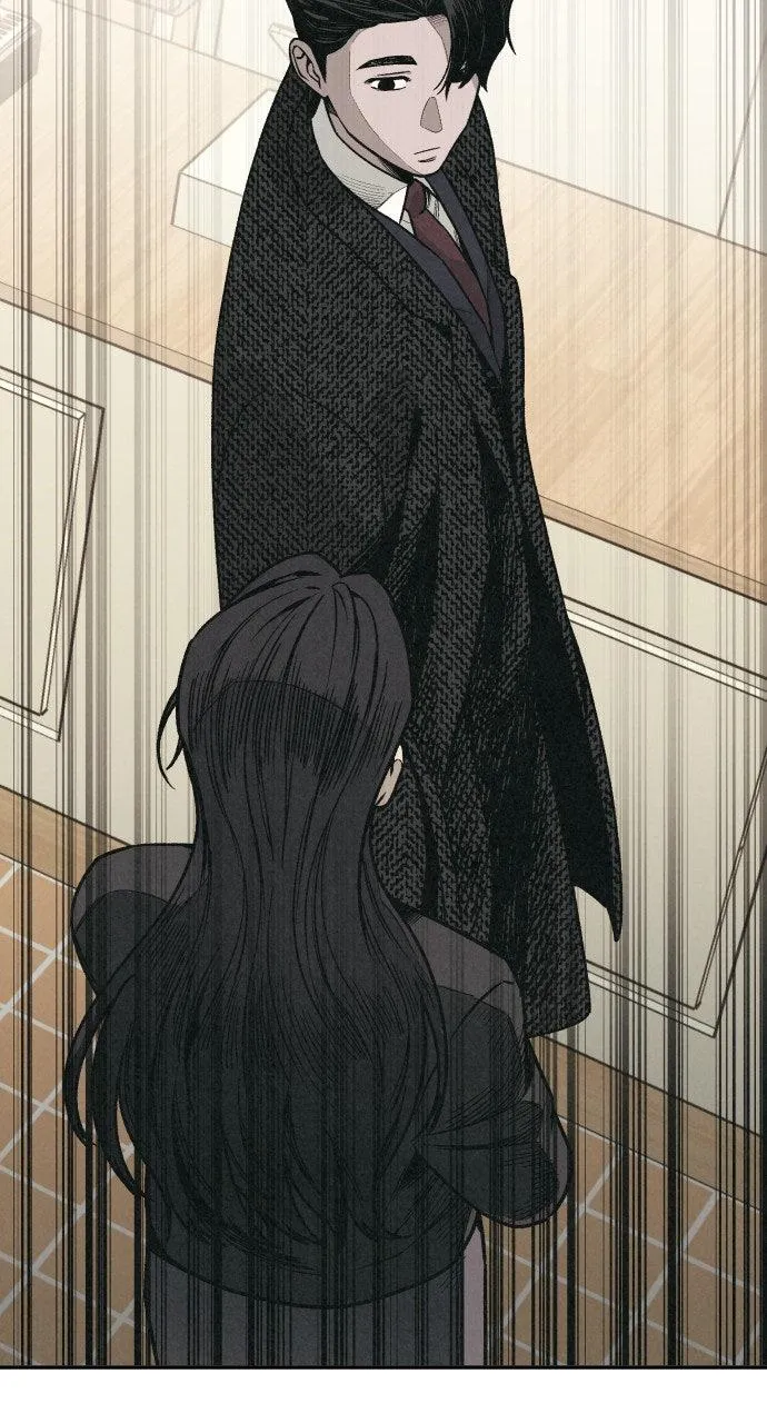 For your Murder Chapter 5 Online - página 70