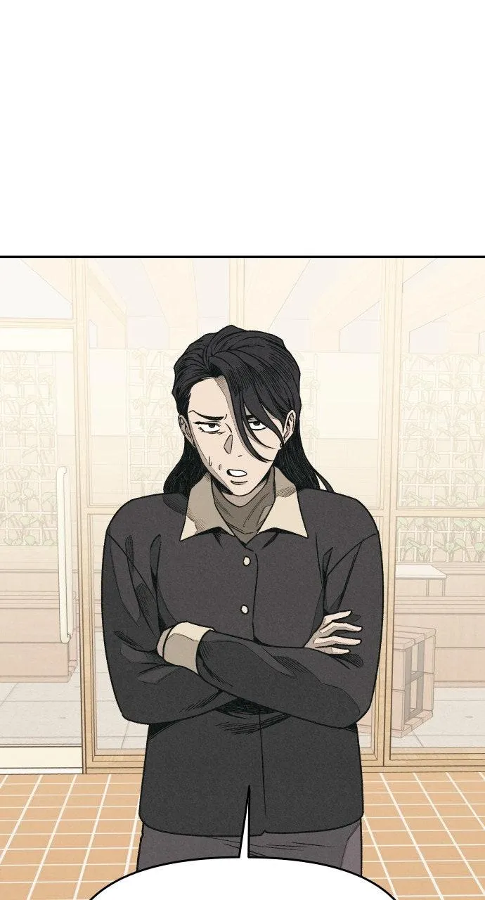 For your Murder Chapter 5 Online - página 71