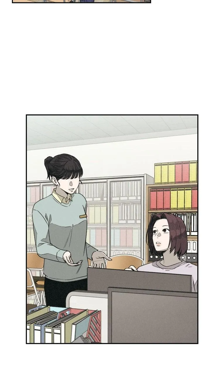 For your Murder Chapter 5 Online - página 85