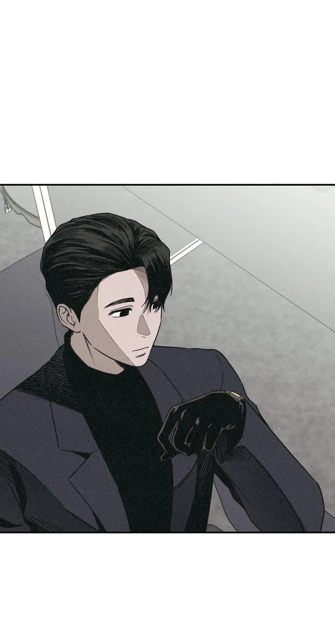 For your Murder Chapter 5 Online - página 108