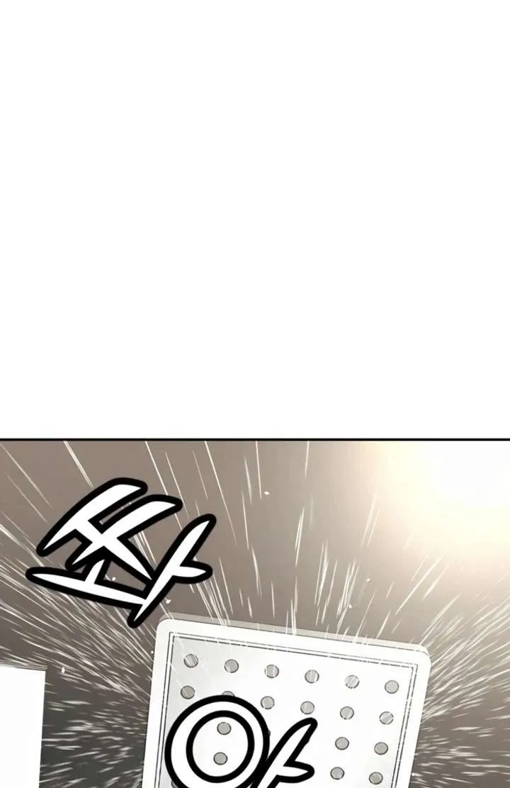 For your Murder Chapter 50 Online - página 4