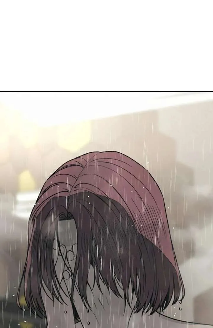 For your Murder Chapter 50 Online - página 14