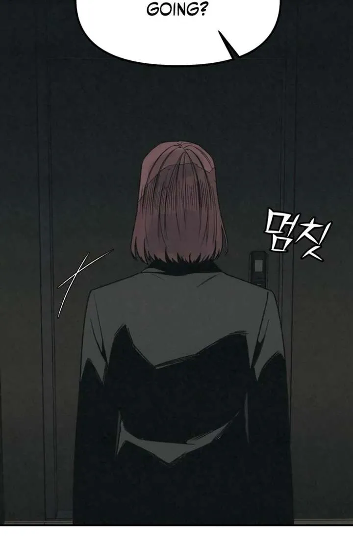 For your Murder Chapter 50 Online - página 26