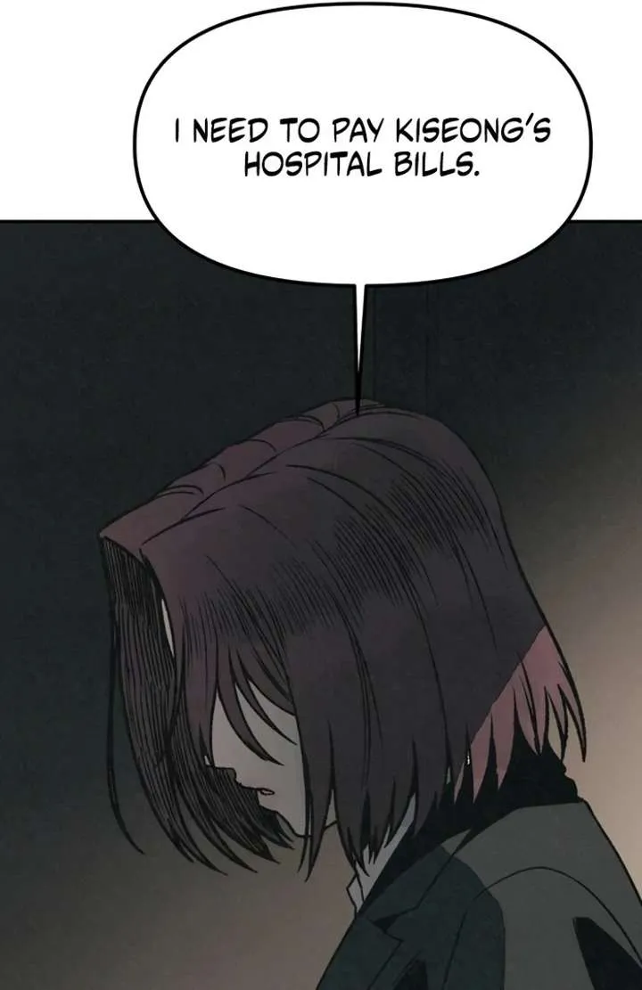 For your Murder Chapter 50 Online - página 30