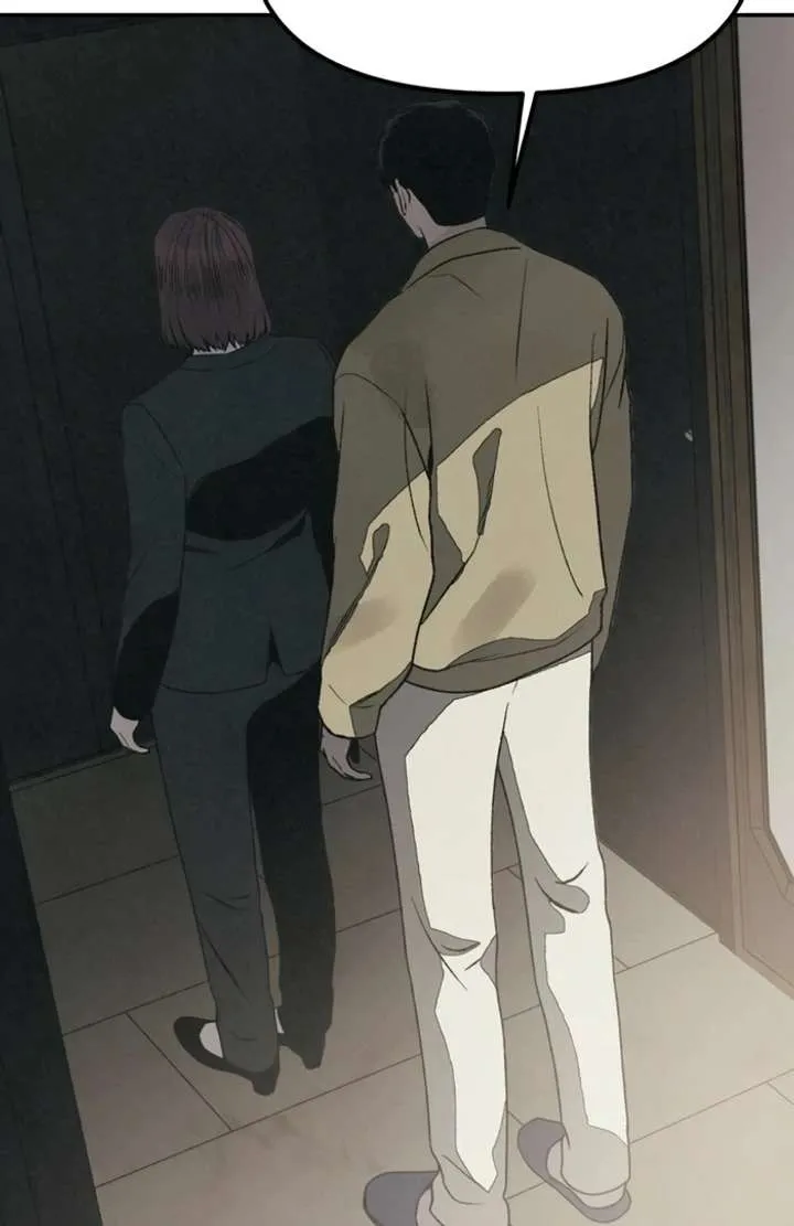 For your Murder Chapter 50 Online - página 32