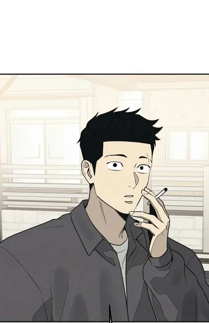 For your Murder Chapter 50 Online - página 45