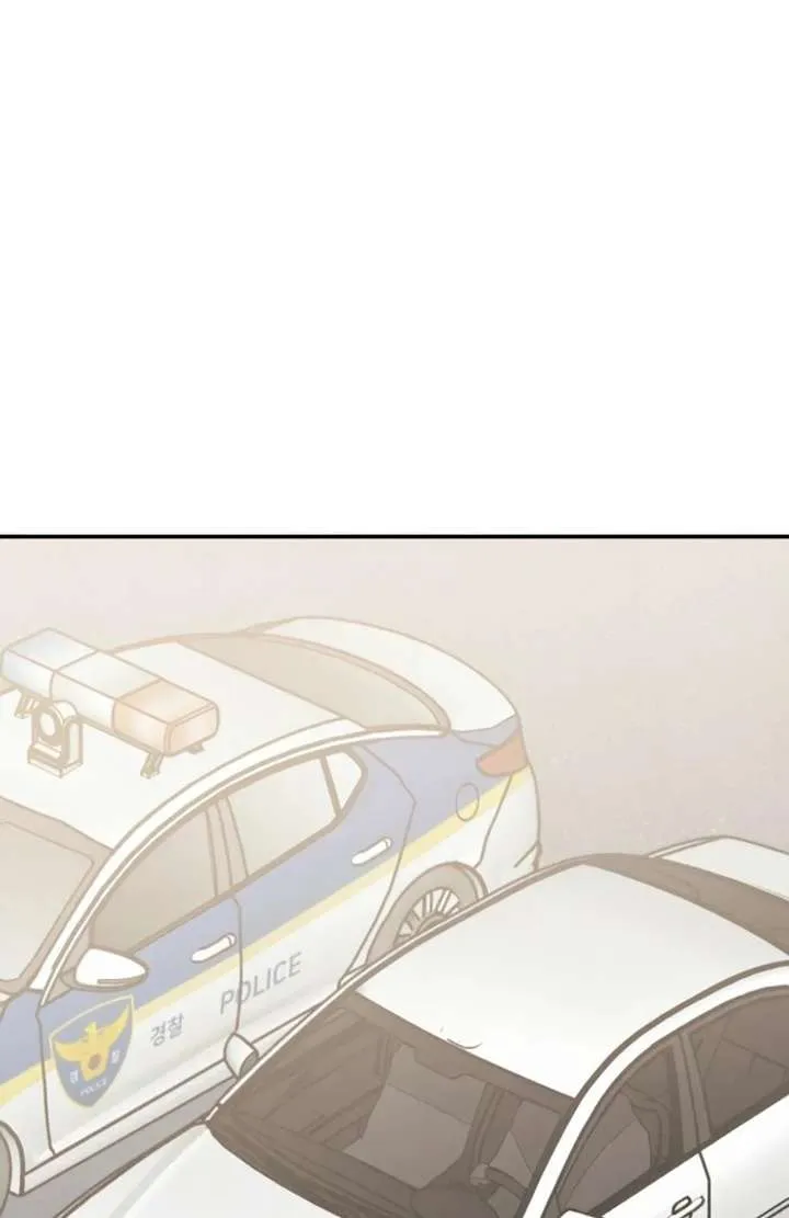 For your Murder Chapter 50 Online - página 56