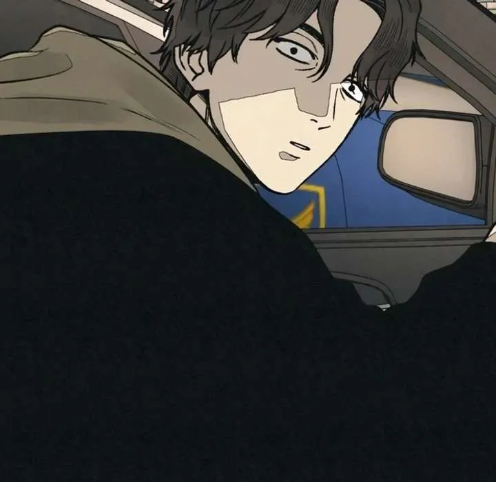 For your Murder Chapter 50 Online - página 59