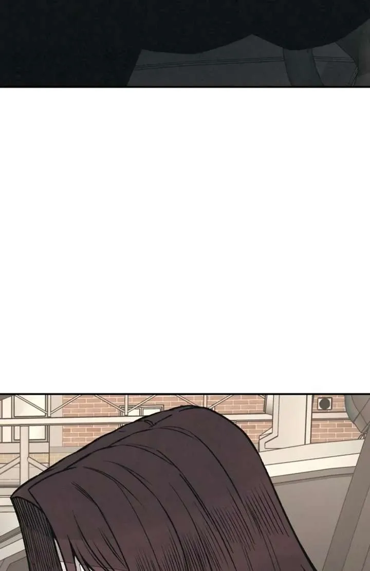 For your Murder Chapter 50 Online - página 60