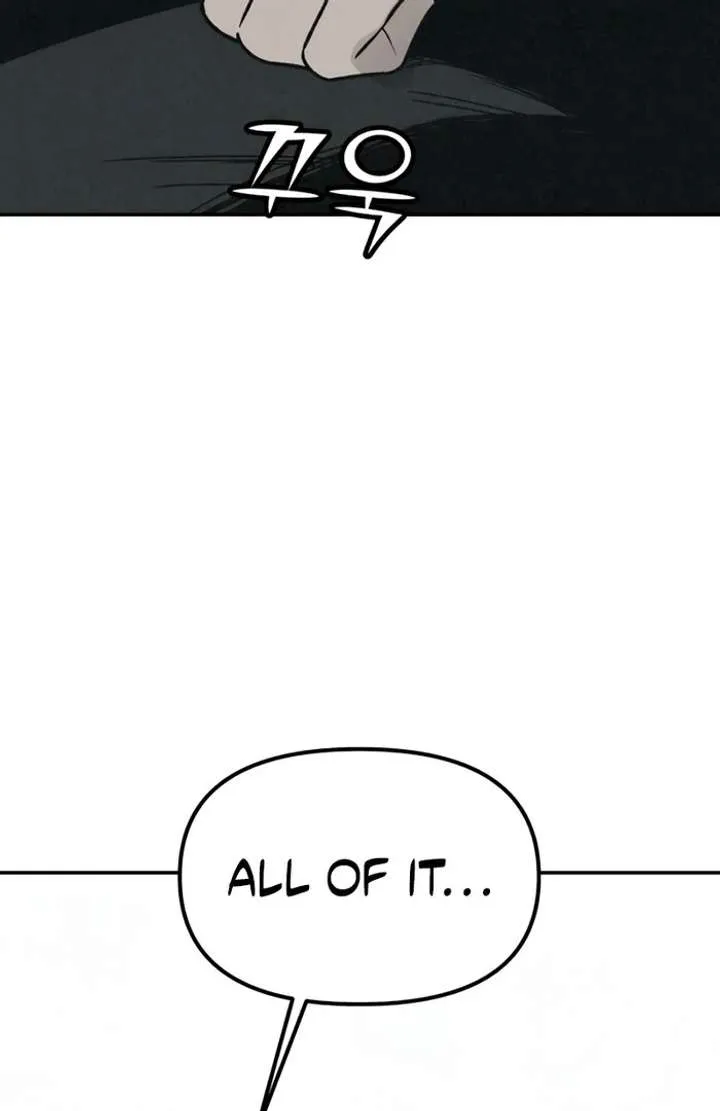 For your Murder Chapter 50 Online - página 63