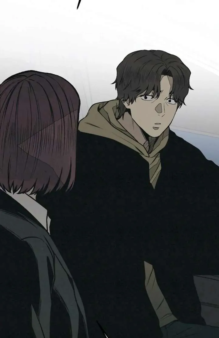 For your Murder Chapter 50 Online - página 64