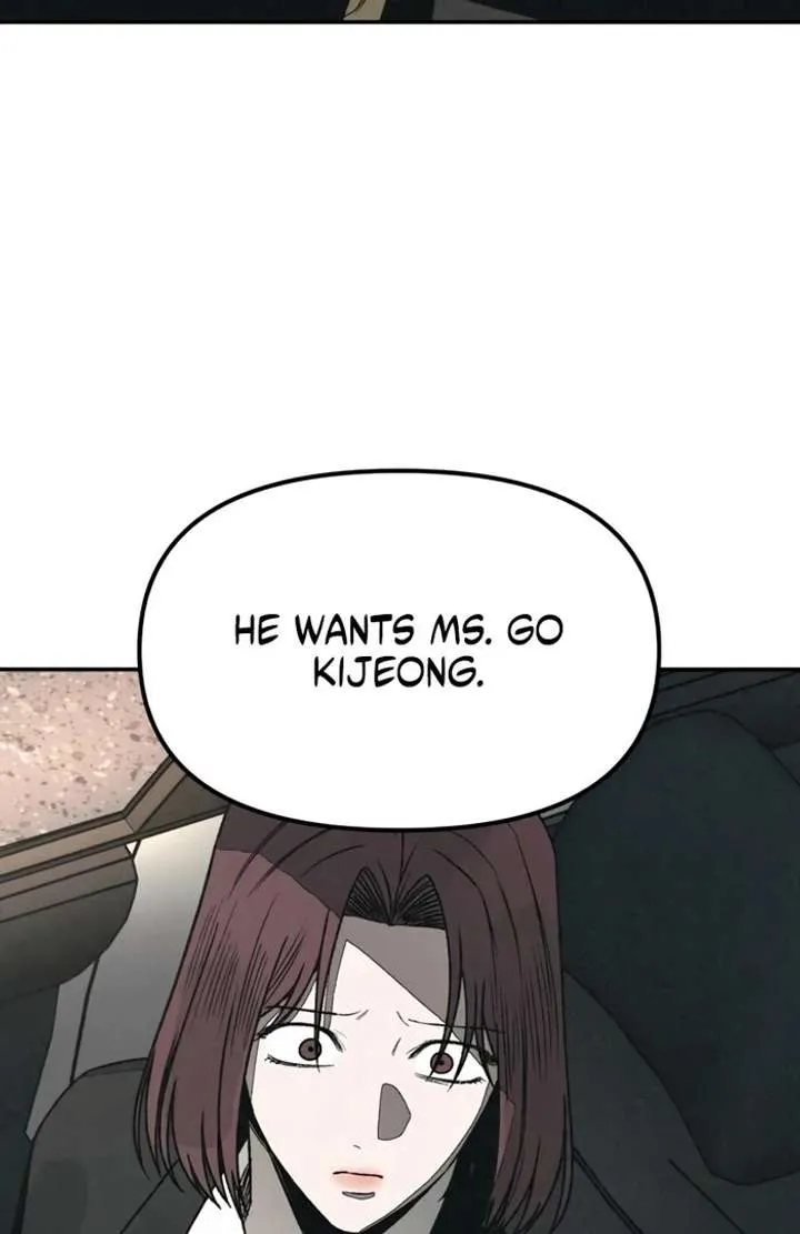 For your Murder Chapter 50 Online - página 70
