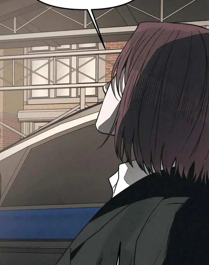 For your Murder Chapter 50 Online - página 76