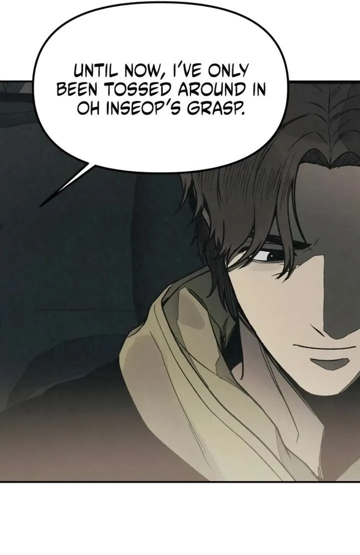 For your Murder Chapter 50 Online - página 78