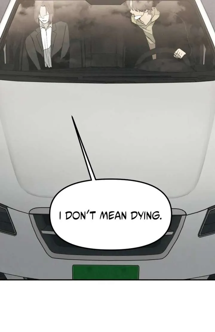 For your Murder Chapter 50 Online - página 81