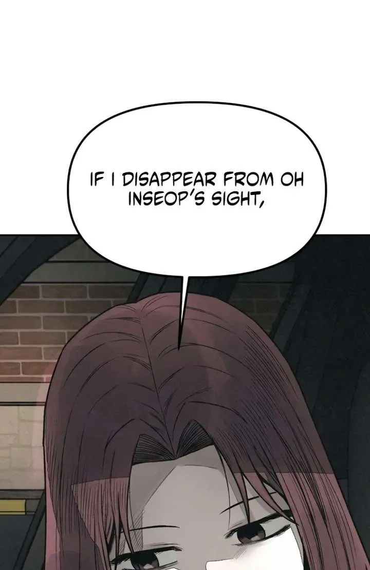For your Murder Chapter 50 Online - página 82