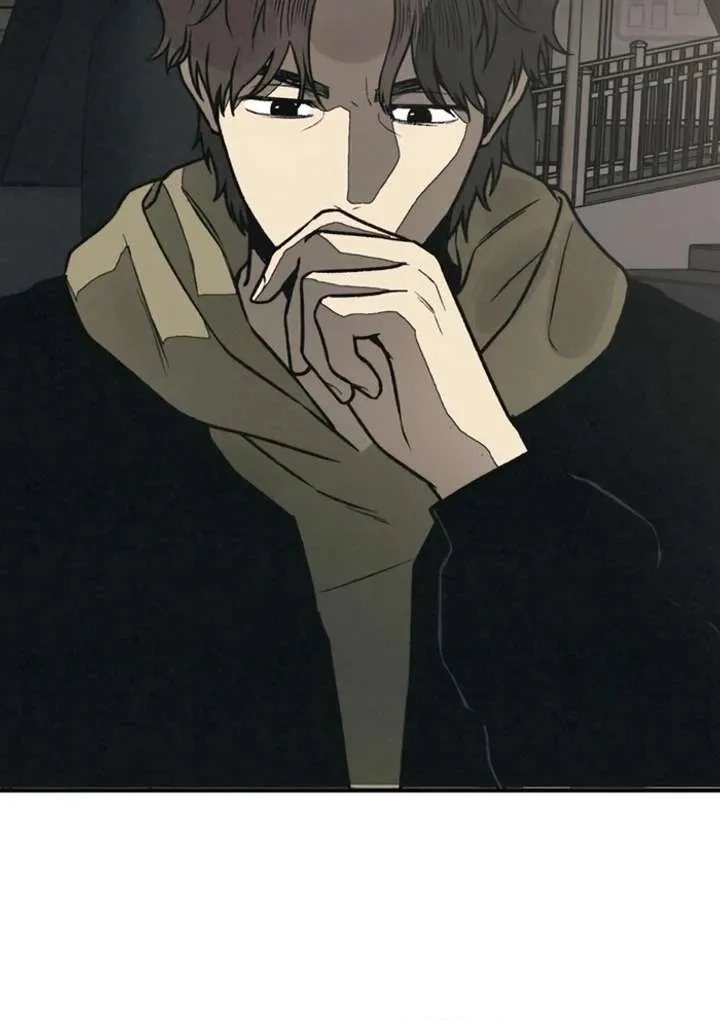 For your Murder Chapter 50 Online - página 95