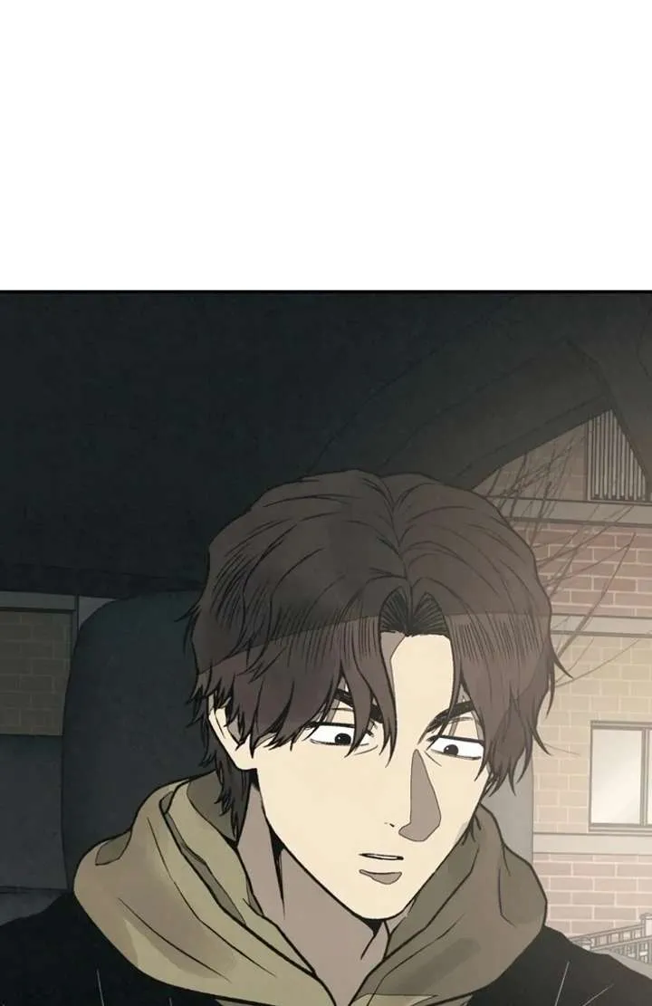 For your Murder Chapter 50 Online - página 97