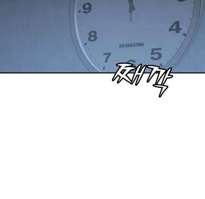 For your Murder Chapter 50 Online - página 104