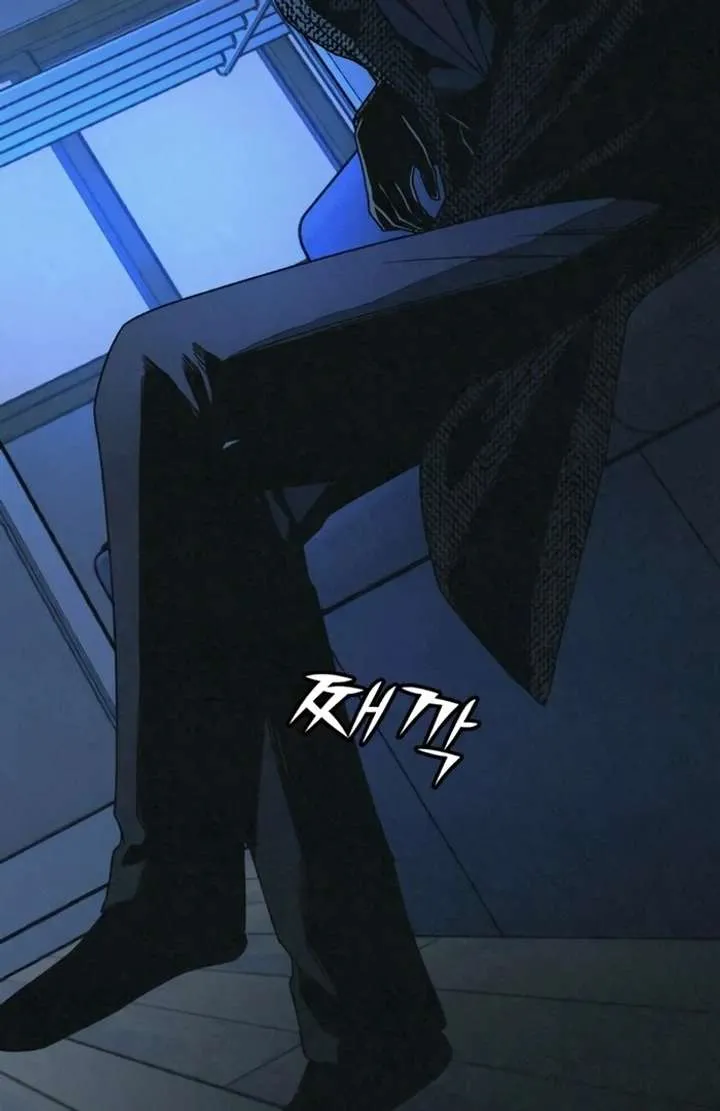 For your Murder Chapter 50 Online - página 107