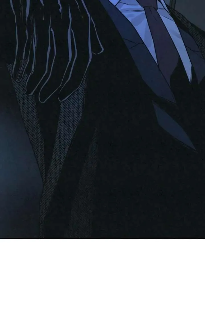 For your Murder Chapter 50 Online - página 111