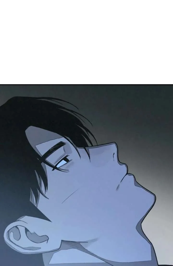 For your Murder Chapter 50 Online - página 119