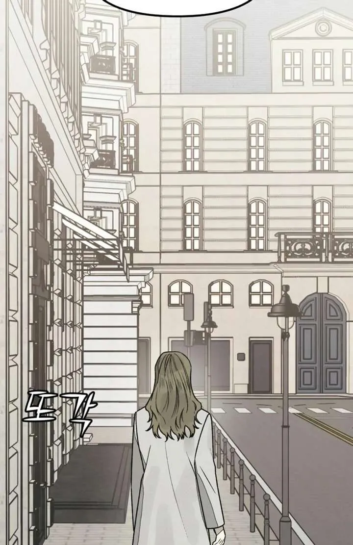 For your Murder Chapter 50 Online - página 129