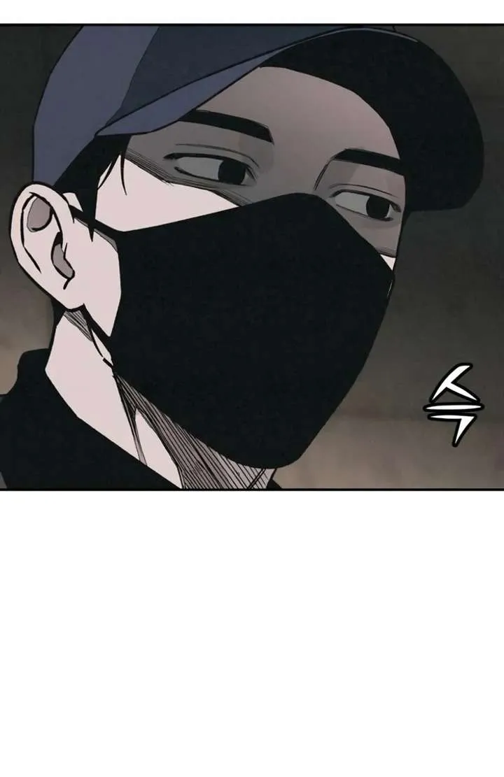 For your Murder Chapter 50 Online - página 136