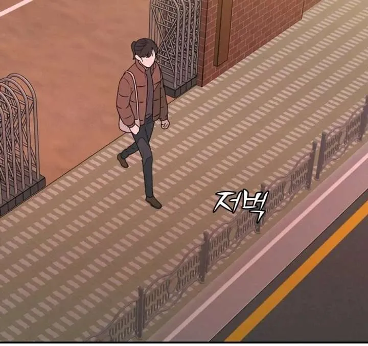 For your Murder Chapter 50 Online - página 152